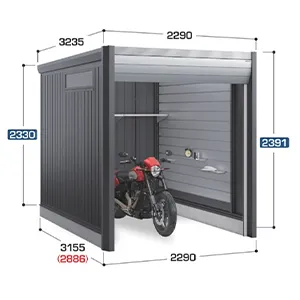 アルシアフィット