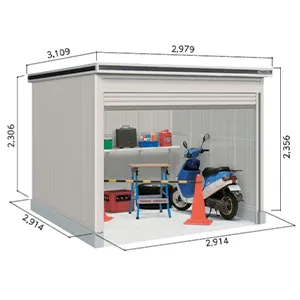 エルモシャッター