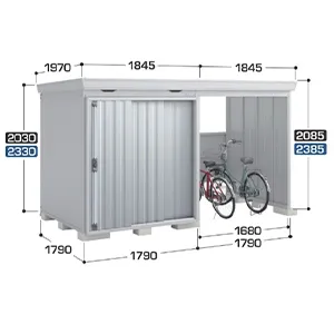 フォルタウィズ