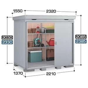 フォルタプラス