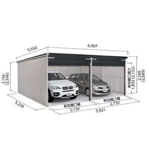 ラヴィージュⅢ